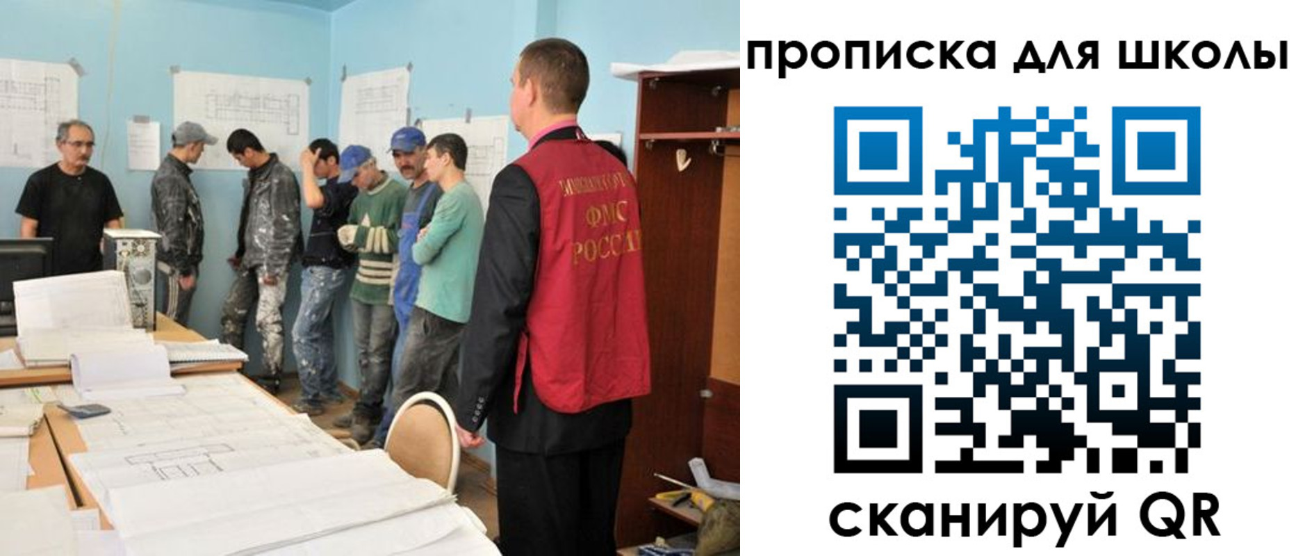 форма 3 в Кольчугино
