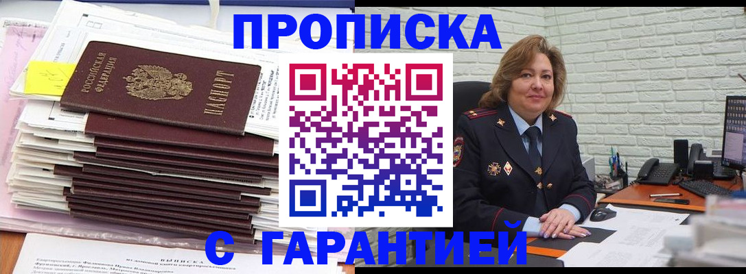 форма 3 в Кольчугино